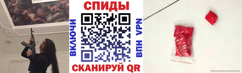 Amphetamine 97%  что такое   Гаврилов Посад 