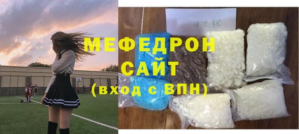 ешки Арсеньев