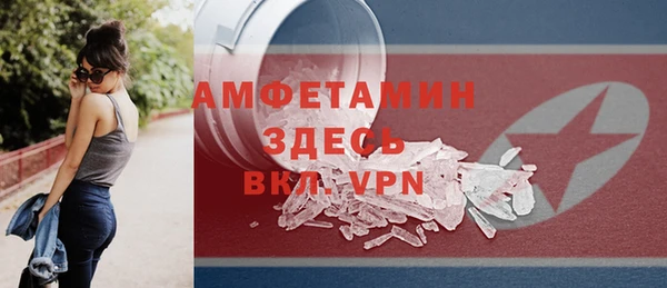 apvp Аркадак