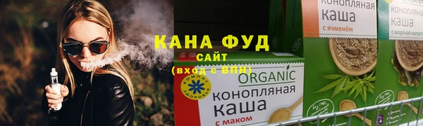 apvp Аркадак