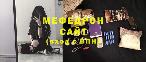 ешки Арсеньев
