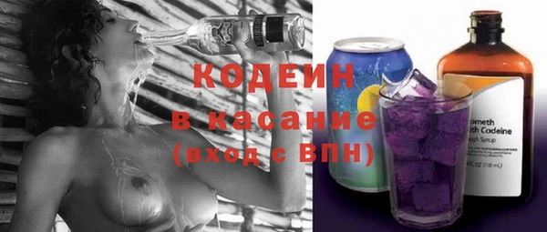 apvp Аркадак