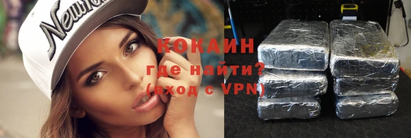 apvp Аркадак