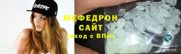 ешки Арсеньев
