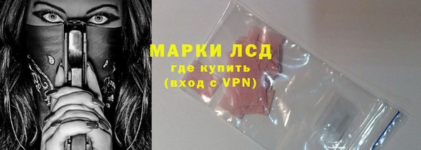 apvp Аркадак