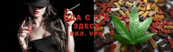 ешки Арсеньев