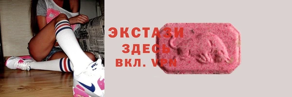 ешки Арсеньев