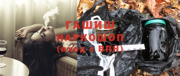 apvp Аркадак