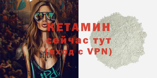 ешки Арсеньев