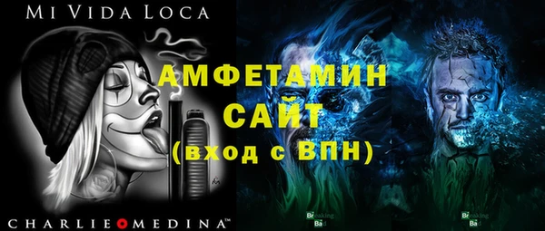 apvp Аркадак