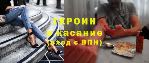 метадон Алексин