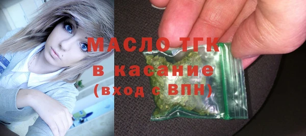 apvp Аркадак