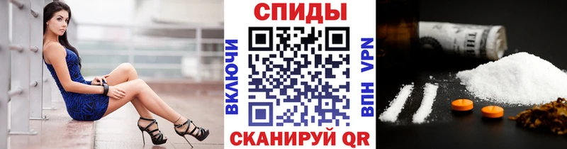Первитин Декстрометамфетамин 99.9%  Гаврилов Посад 